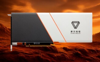 GPU chinesa Moore Threads S3000E disputará com GeForce RTX 5050
