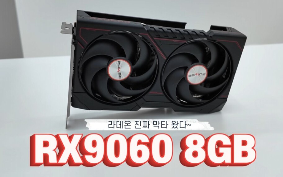 Radeon RX 9060 aparece em review em vídeo