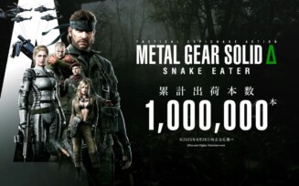 Imagem de comemoração das vendas de Metal Gear Solid Delta: Snake Eater