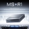MS-R1: Minisforum apresenta a primeira mini workstation ARM com PCIe 4.0 x8 e design compacto