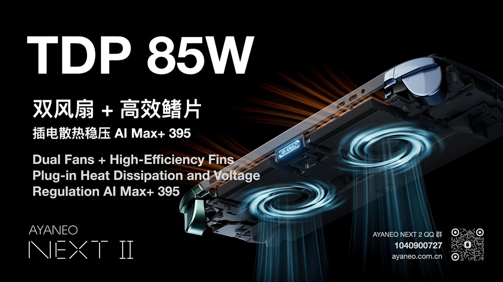 Ryzen AI Max+ 395 roda com TDP de 85W no portátil