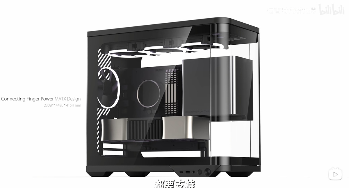 Colorful revoluciona com PC que tem até fonte de energia sem cabos