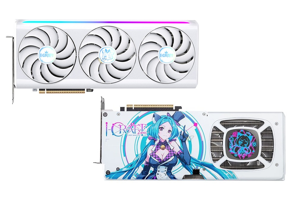 Nova iCraft AIGA Plus