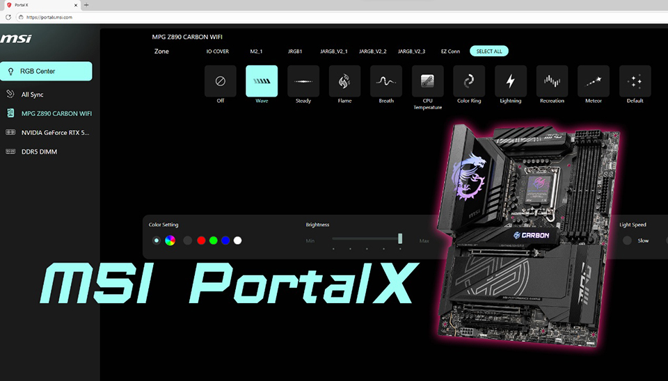 MSI Portal X: novo painel online permite personalizar iluminação ARGB de RTX 50 e placas-mãe 800