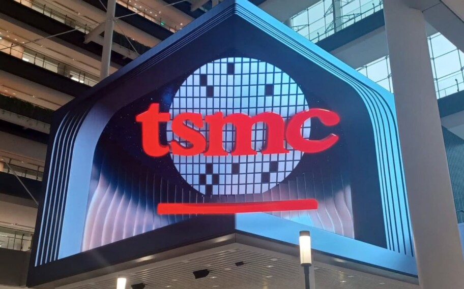 Imagem da logo da TSMC