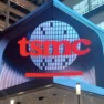 Imagem da logo da TSMC