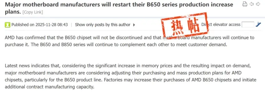 Captura de post no Board Channels