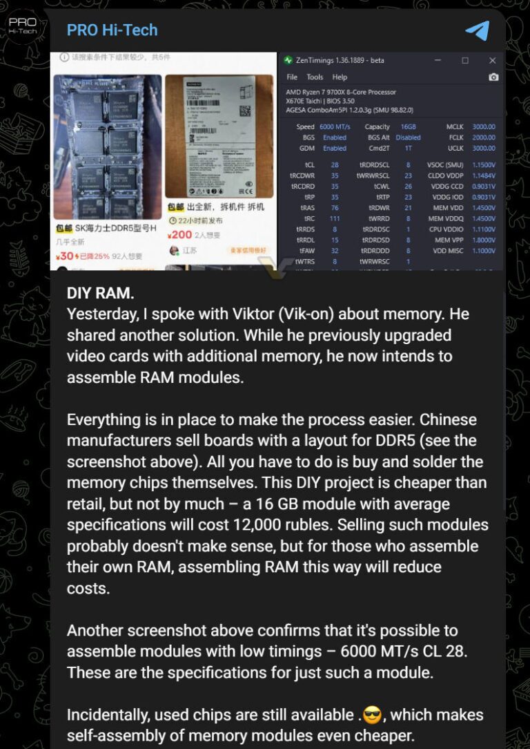Imagem de uma placa de memória DDR5 vazia e chips de memória soltos, mostrando o processo de montagem caseira