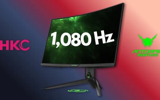 Primeiro monitor gamer de 1080 Hz do mundo é anunciado com modo duplo e DisplayPort 2.1