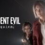 Imagem de Resident Evil Requiem