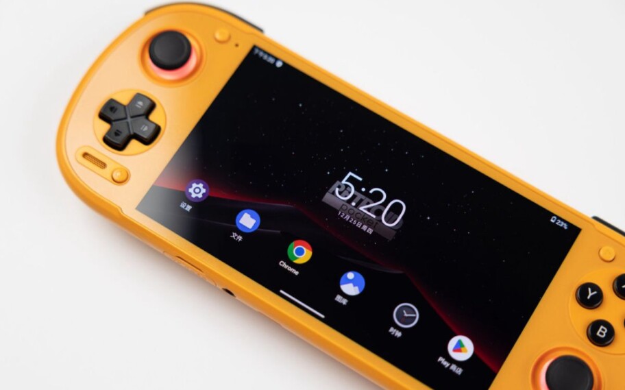 Retroid Pocket 6 em amarelo