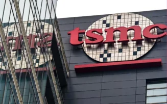 Fachada da TSMC