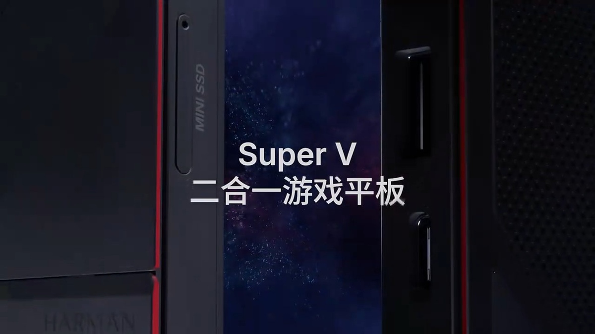 Conheça o primeiro tablet com o chip Core Ultra X7 358H Panther Lake