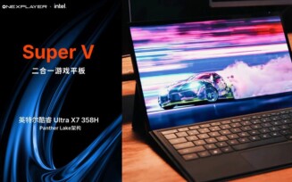 Conheça o primeiro tablet com o chip Core Ultra X7 358H Panther Lake