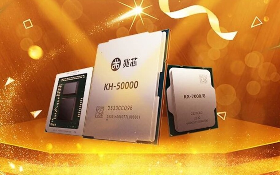 CPU chinesa Zhaoxin KX-8000 de 2026 adota padrões modernos com DDR5 e PCIe 5.0